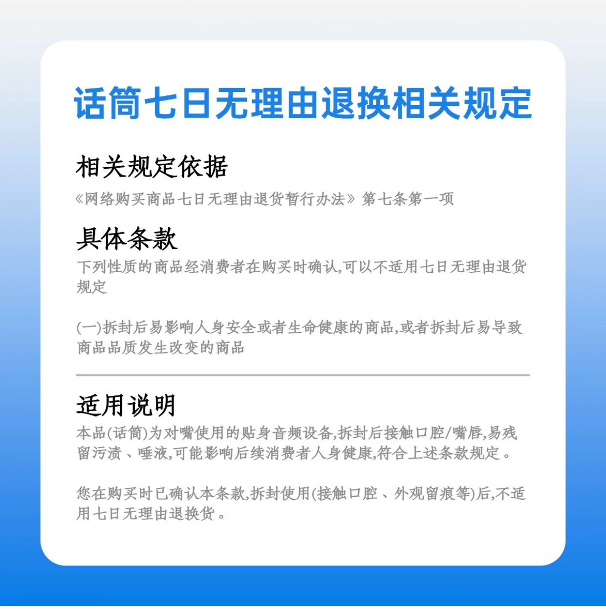 Blue Kiwi专业电容麦克风主播手机直播K歌有声书大振膜话筒