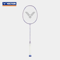TK-RYUGA II PRO CPS J Виноградно-фиолетовый 3U/G5