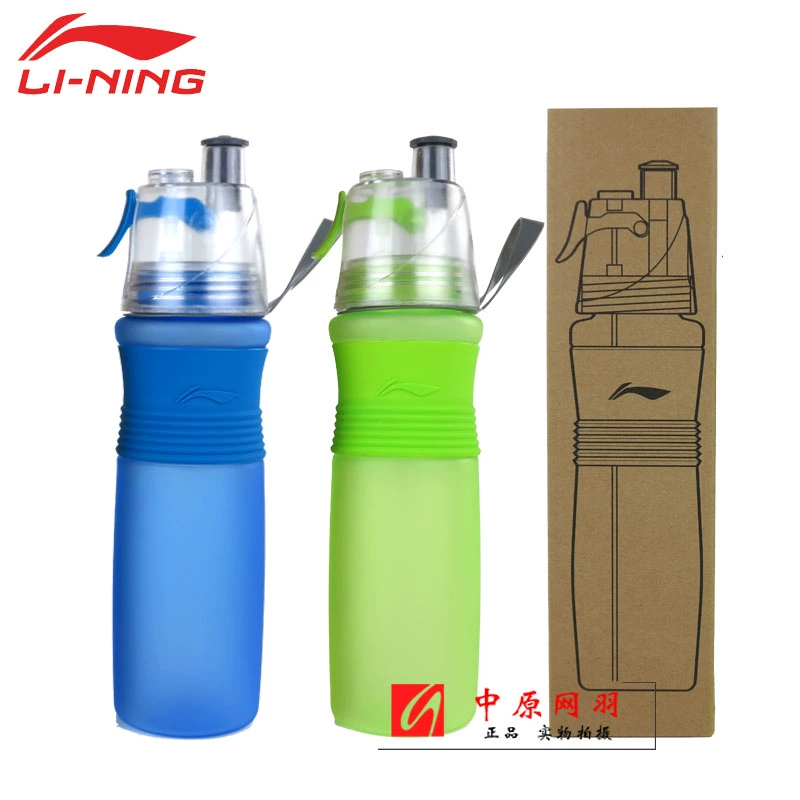 Li Ning thể thao phun chai AQAM088 tập thể dục xách tay sáng tạo nhựa frosted straw cup công suất lớn bình nước thể thao bóng đá	