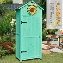 Outdoor solid wood storage and storage cabinet Garden courtyard Balcony cabinet Rain shoes shovel tool cabinet Rain and mildew storage box