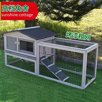 Rabbit cage rabbit cage Nest House breeding cage home tent Villa rainproof courtyard balcony garden double large