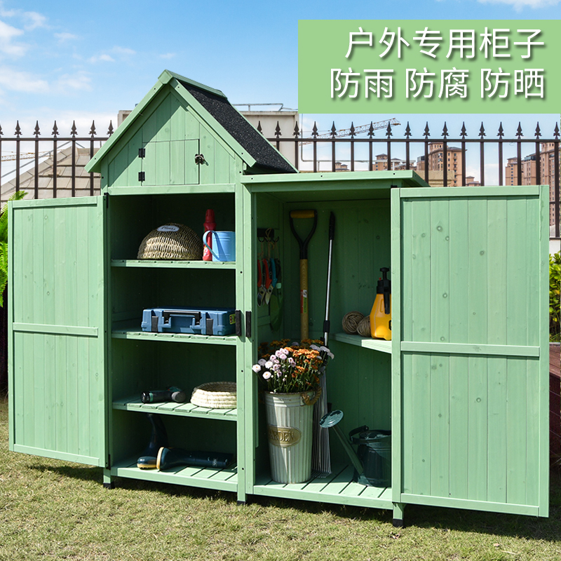 Outdoor lockers Sub-containing finishing solid wood outdoor garden Courtyard Villa Shovels hoe Tool cabinet Rain-proof sun