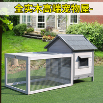 Rabbit cage Rabbit shack tent Dog kennel Cat cage Spray-proof urine luxury villa Bird cage Chicken nest Indoor and outdoor rainproof