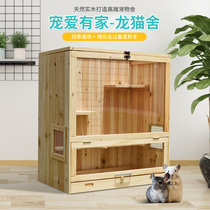 Chinchilla cage full solid wood fir natural villa household pet cabinet chassis drawer winter warm summer cool climbing feeding