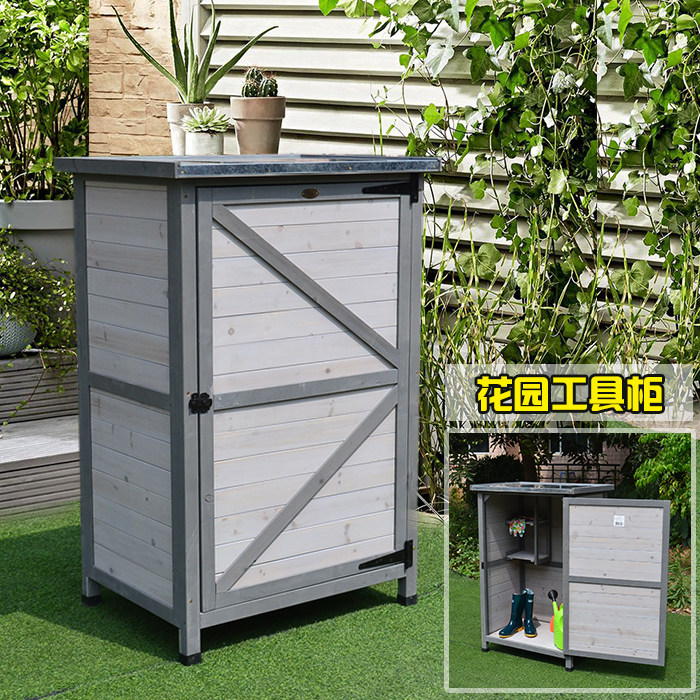 Outdoor Solid Wood Containing Cabinet Garden Patio Cabinet Rain Shoes Shovel containing cabinet Rain-proof and anti-corrosive containing kit cabinet