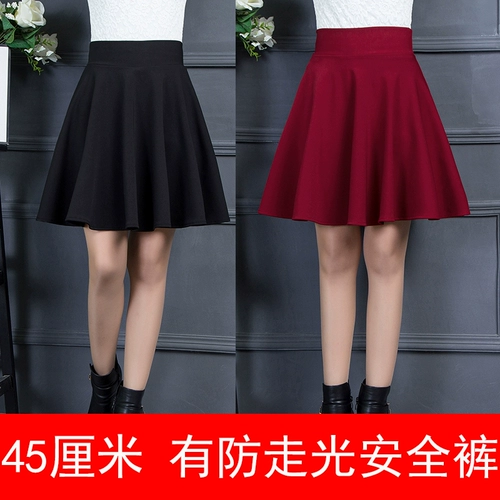 Танцующая юбка в складку, костюм, мини-юбка