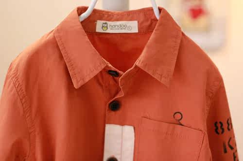 Chemise garcon à manche longue - Ref 2079334 Image 33