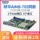 Промышленная материнская плата Advantech H110 H81 со слотом PCI-E Универсальная промышленная плата Advantech 610L 705 AIMB-707G2 mini 0