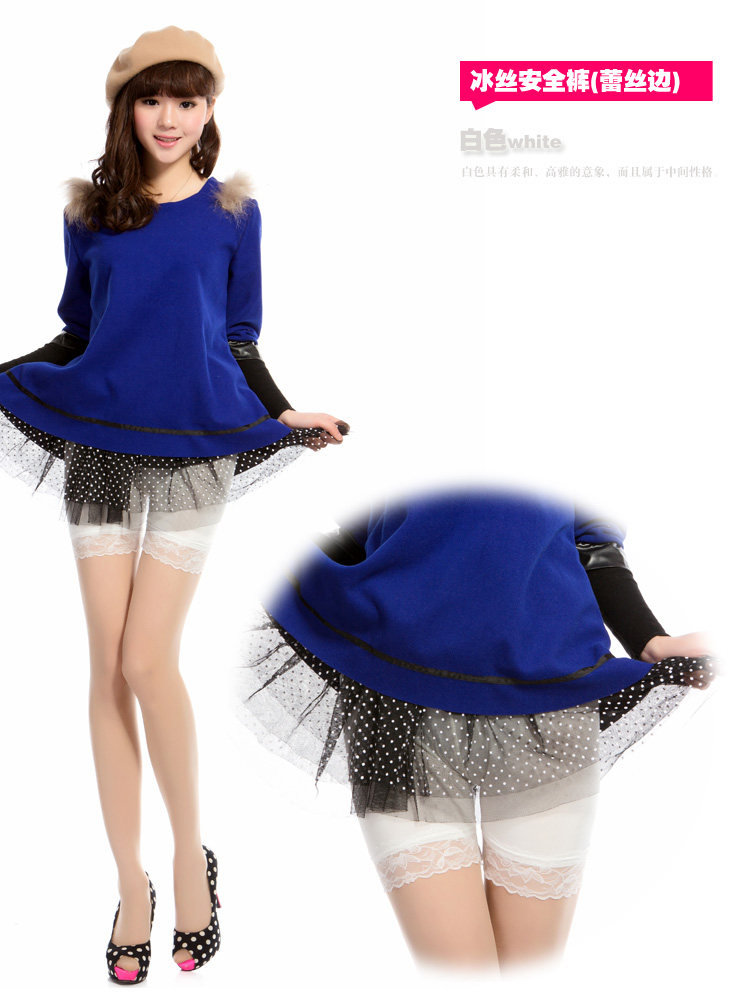 body amincissant en autre - Ref 674453 Image 46