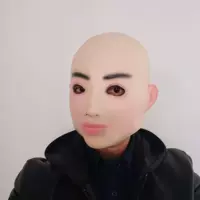 Темная бровь