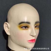 2024 new product Douyin live broadcast Internet celebrity hot-selling latex mask headgear for men and women with bald heads funny and realistic props