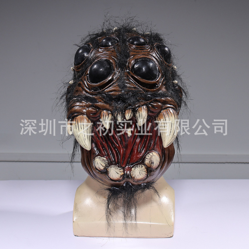 2025 New Internet-Famous Halloween Spider Latex Mask Animal Mask Cosplay Party Carnival Props