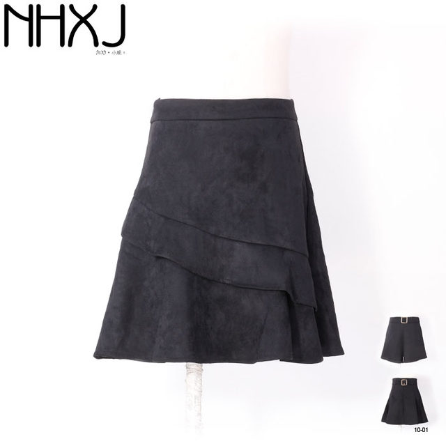 Today's popular live broadcast 9.9 yuan 2020 new Korean style skirt short pants women's summer A-word all-match