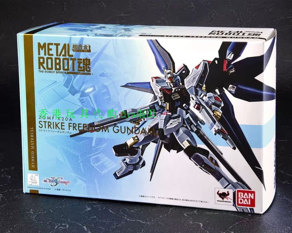 Metal Robot魂strike Freedom Gundam 突擊自由高達超合金
