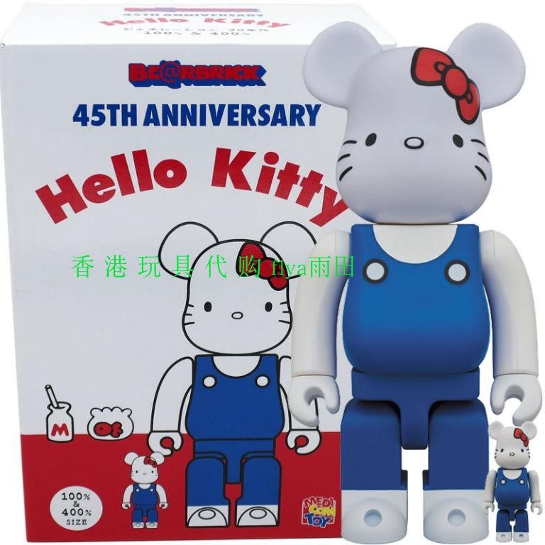 Medicom 2019 Bearbrick Sanrio Hello Kitty 15th Anniversary