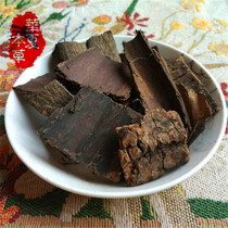 Any 6 pieces Fried Eucommia bark bark wild Eucommia slices 100g soaked in wine and Morinda citrifolia meat