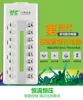 Товары от 中鼎商城