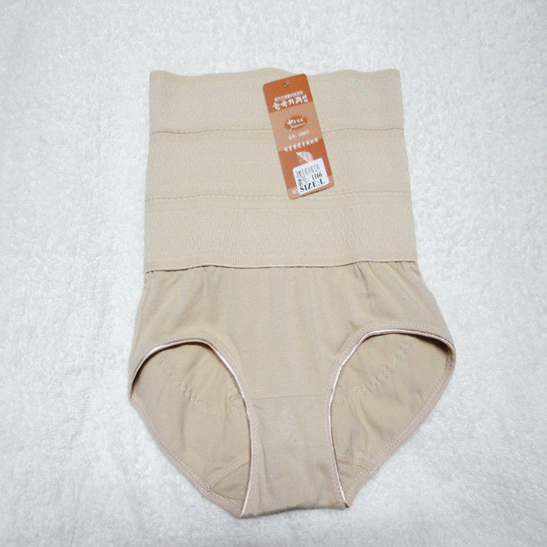 body amincissant en polyester - Ref 679228 Image 9