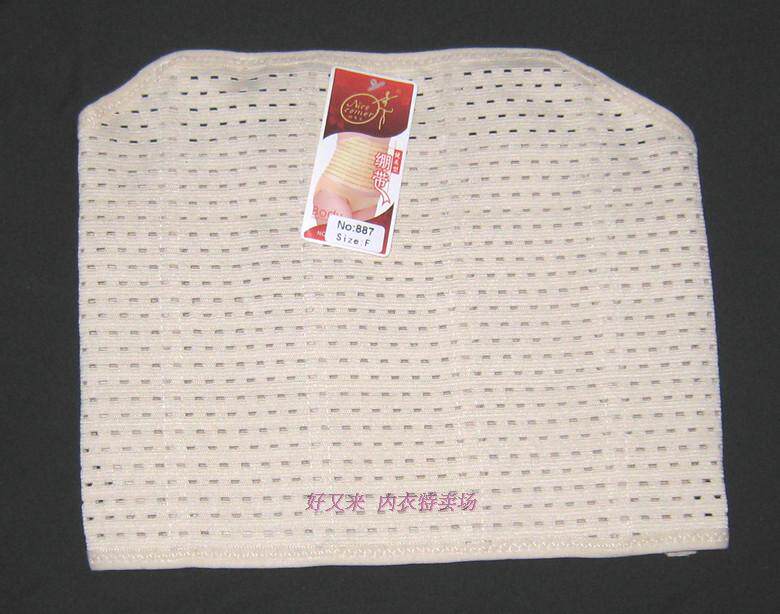 Corset - Ref 673250 Image 6