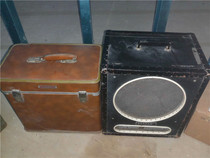 The Yangtze River 16mm motion-picture machine (16-4A)