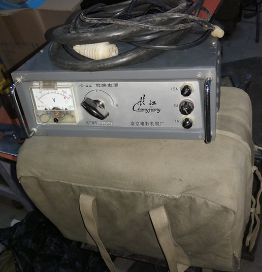 Changjiang movie machine