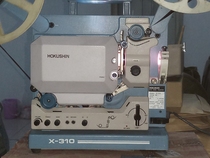 16mm imported xenon lamp machine