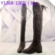 Y136B-1 Deep-Ash Puff увеличил внутреннее увеличение ● T144-3