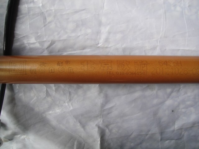 Pompe à vélo - Ref 2389356 Image 7