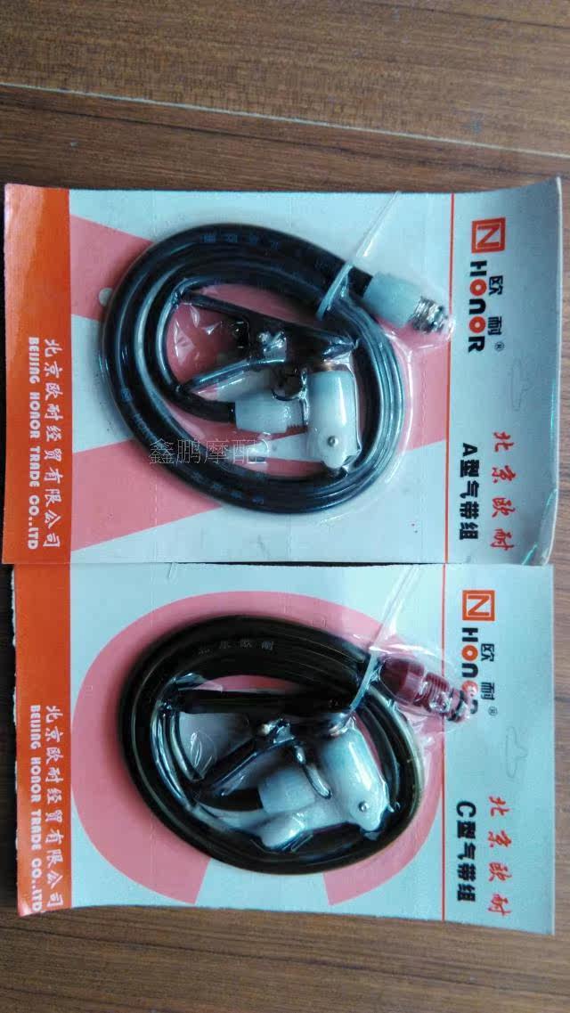 Pompe à vélo - Ref 2389864 Image 6