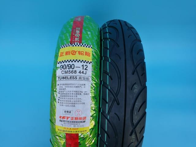 Hạ Môn Zhengxin Lốp 90-90-12 Lốp chân không Lốp xe máy Lốp xe điện Lốp xe tay ga đại lý lốp xe máy