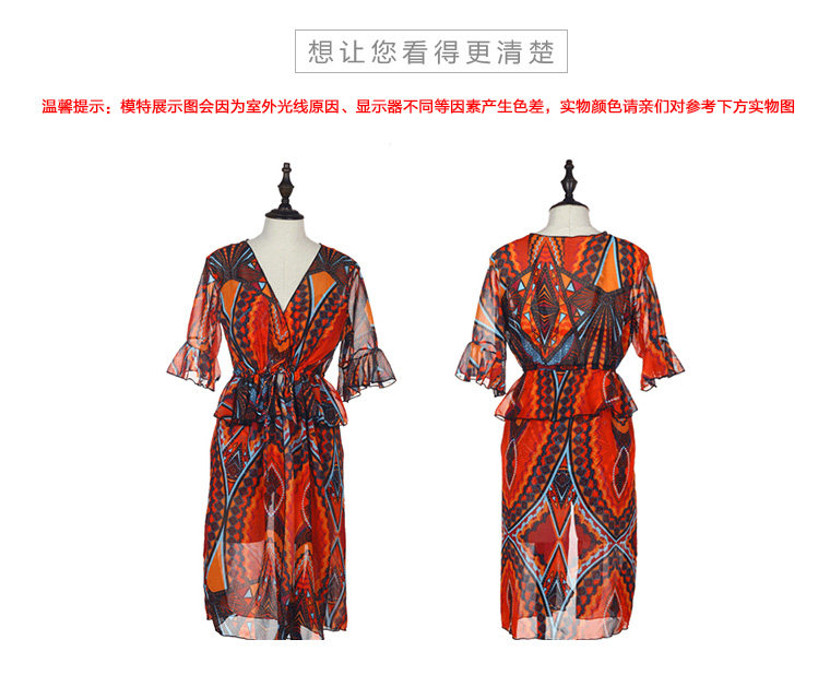 Maillot de bain pour femme - Ref 3029180 Image 74