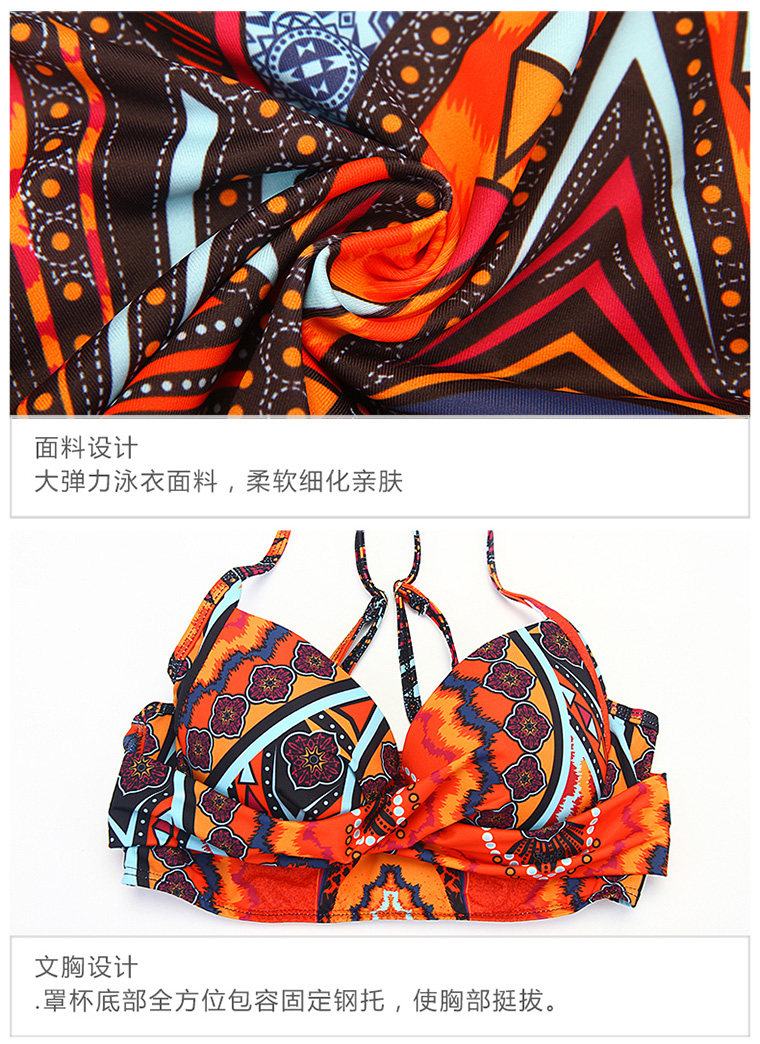 Maillot de bain pour femme - Ref 3029180 Image 77