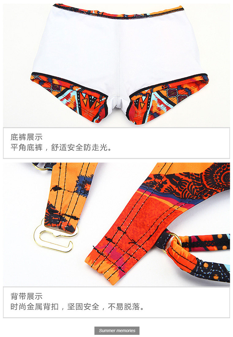 Maillot de bain pour femme - Ref 3029180 Image 78