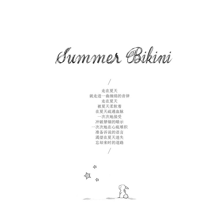 Maillot de bain pour femme - Ref 3029180 Image 16