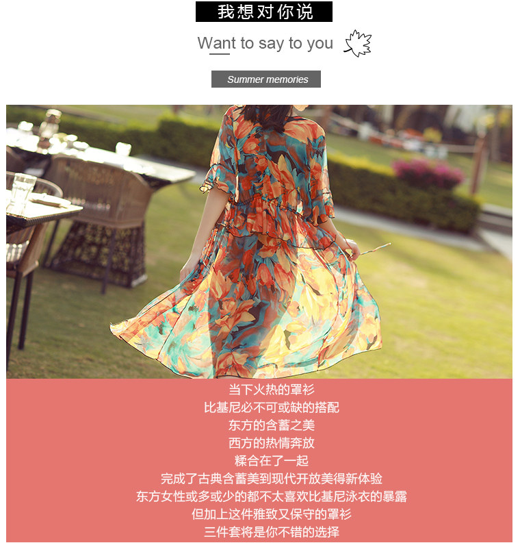 Maillot de bain pour femme - Ref 3029180 Image 19