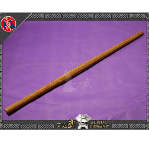 (Heaven's Wu) anise long vegan with a compressed bamboo add-to-the-sword supplies