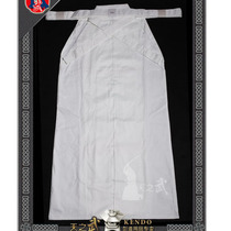 Le guerrier guerrier japonais-piste de pantalon jupe Hakama qualité de la route porte le style japonais blanc et le vent et le kimono