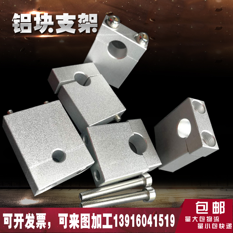 Aluminum block alloy tube clamped diaphragm valve dust-free lab fixed gas pipeline card 1 4 3 8 1 2