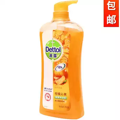 Drip shower gel natural fresh citrus chin cool 950g refreshing