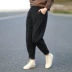 Xiao nói rằng việc tự giữ lại được khuyến nghị loại quần tuyệt vời lỏng lẻo màu lưới chân đan quần thường quần quần harem quần phụ nữ quần bò nữ đẹp Quần Harem