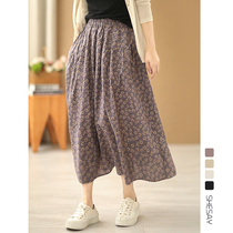 Xiao said literature and art comeback crummy cotton linen half body dress A character dress with high waist display slim 100 hitch long skirt 2022 Xia new