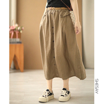 Xiao says designers art and art casual loose A character thin flax half body skirt long dress commuter summer
