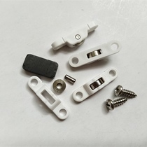 Plastic steel push-pull screen window s door pulley Shide 80 window 7 5mm width narrow yarn wheel Stainless steel shaft copper wheel