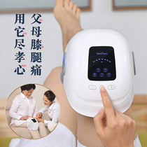 Knee massage old cold legs hot compress gifts Mothers Day Father elders filial piety health and practical