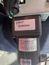 LINIX 60JB5G0832 motor