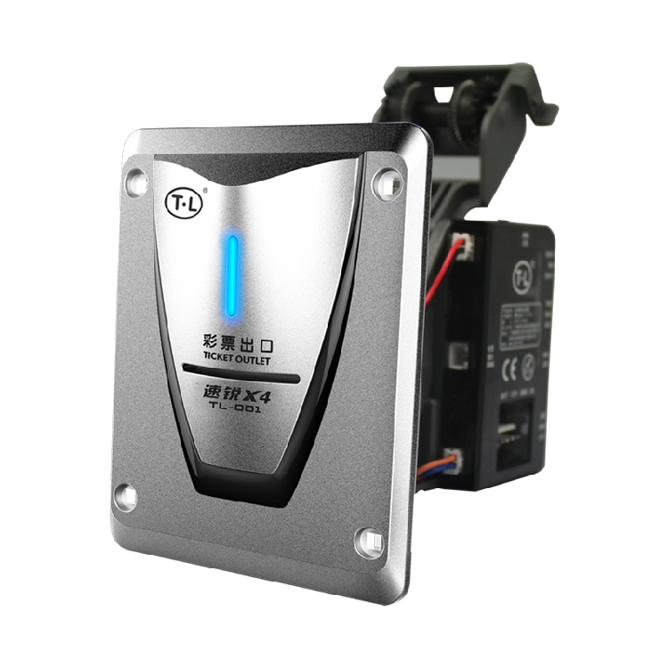 (Tongli)Game machine accessories TL001 speed sharp lottery TL-001 ticket dispenser external lottery machine