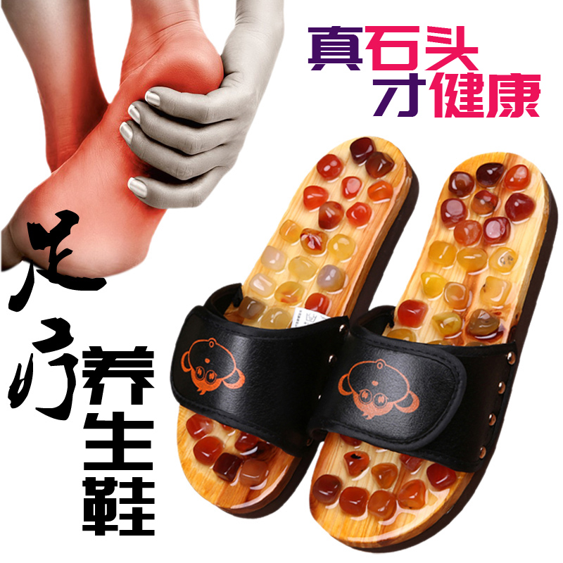 Sole Finger Press Cobblestone Manau Plantar Massage Cool Slippers Female Acupoint Pedicure Foot Therapy Shoes Home Non-slip Indoor Male Summer