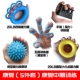 20 фунтов (набор 5 -цех