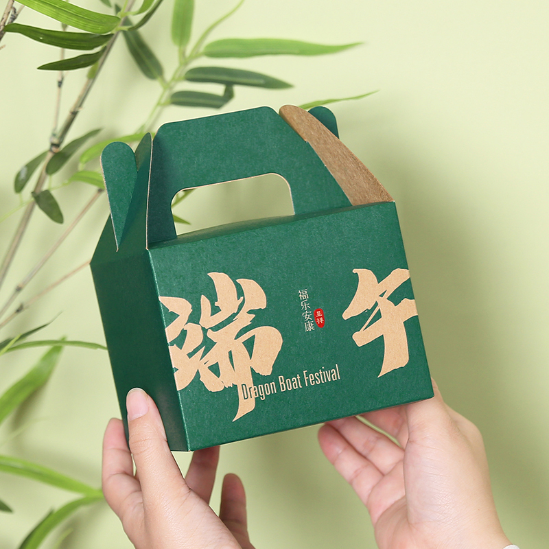2026 Dragon Boat Festival Gift Box Packaging, 3-Pack Zongzi Gift Box, High-Quality Zongzi, Children's Mung Bean Cake, Duck Egg Small Box