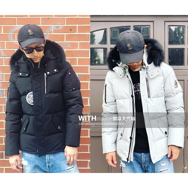 moose 3q jacket